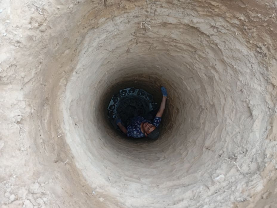 Ura santexnika hizmati