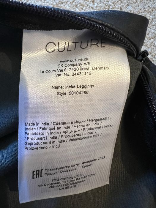 Pantaloni  colanti/ piele naturala strech S