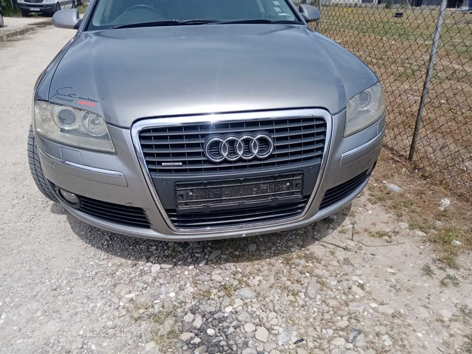 A8D3 3.0tdi ASB 233кс.