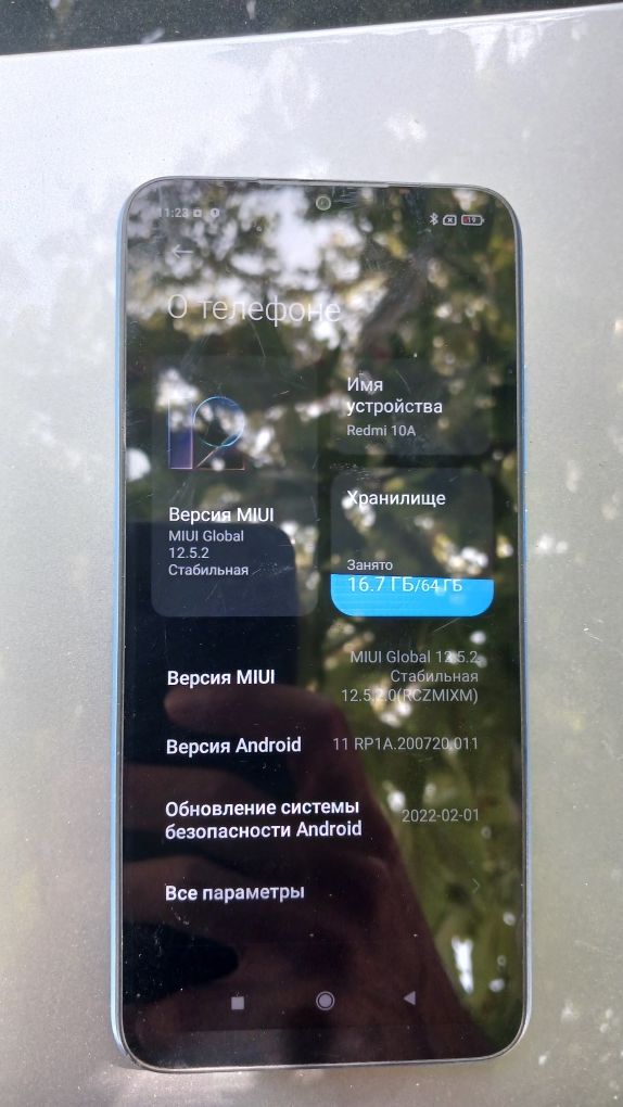 Redmi 10A sotiladi