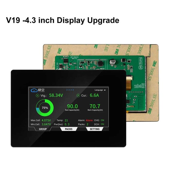 BMS JK V19 - PB2A16S20P - 2A egalizare - 200A incarcare - cu display