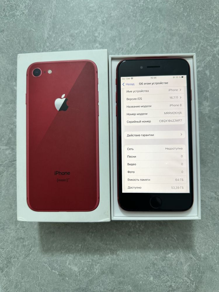 iPhone 8 64GB Red Product
