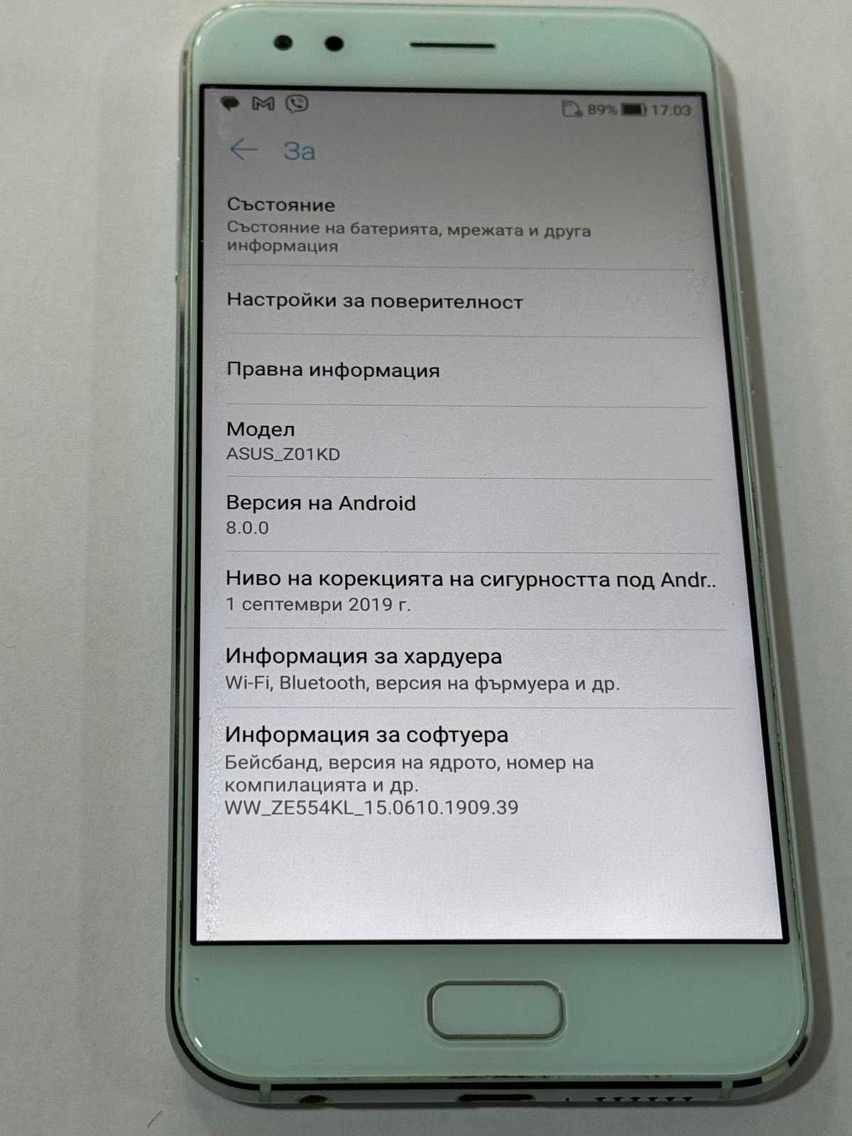Продавам Asus Zenfone 4