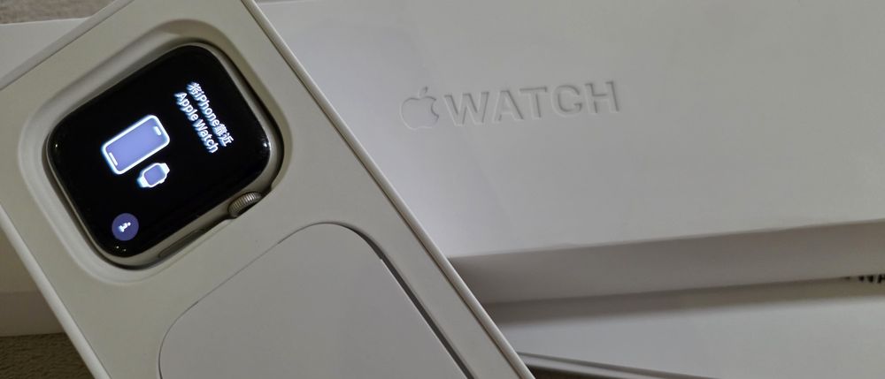 Apple i watch 7 45