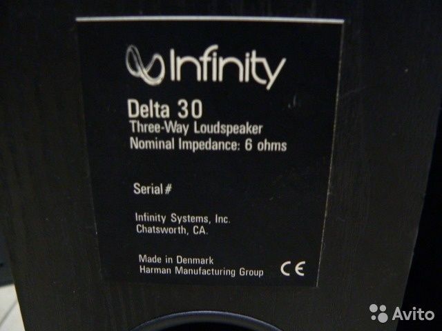 Vand. schimb boxe Infinity Delta 30.Pret Redus