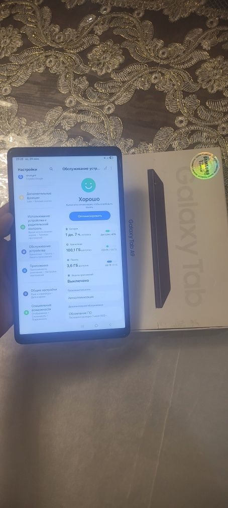 Планшет Samsung Galaxy Tab A9 8/128GB Black Planshet 4G Kak Novi Full