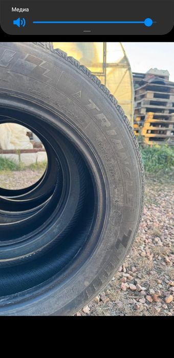 Продам  резину  . В хорошем состоянии