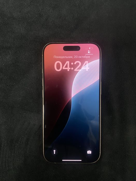 Iphone 16 pro Aktiv market