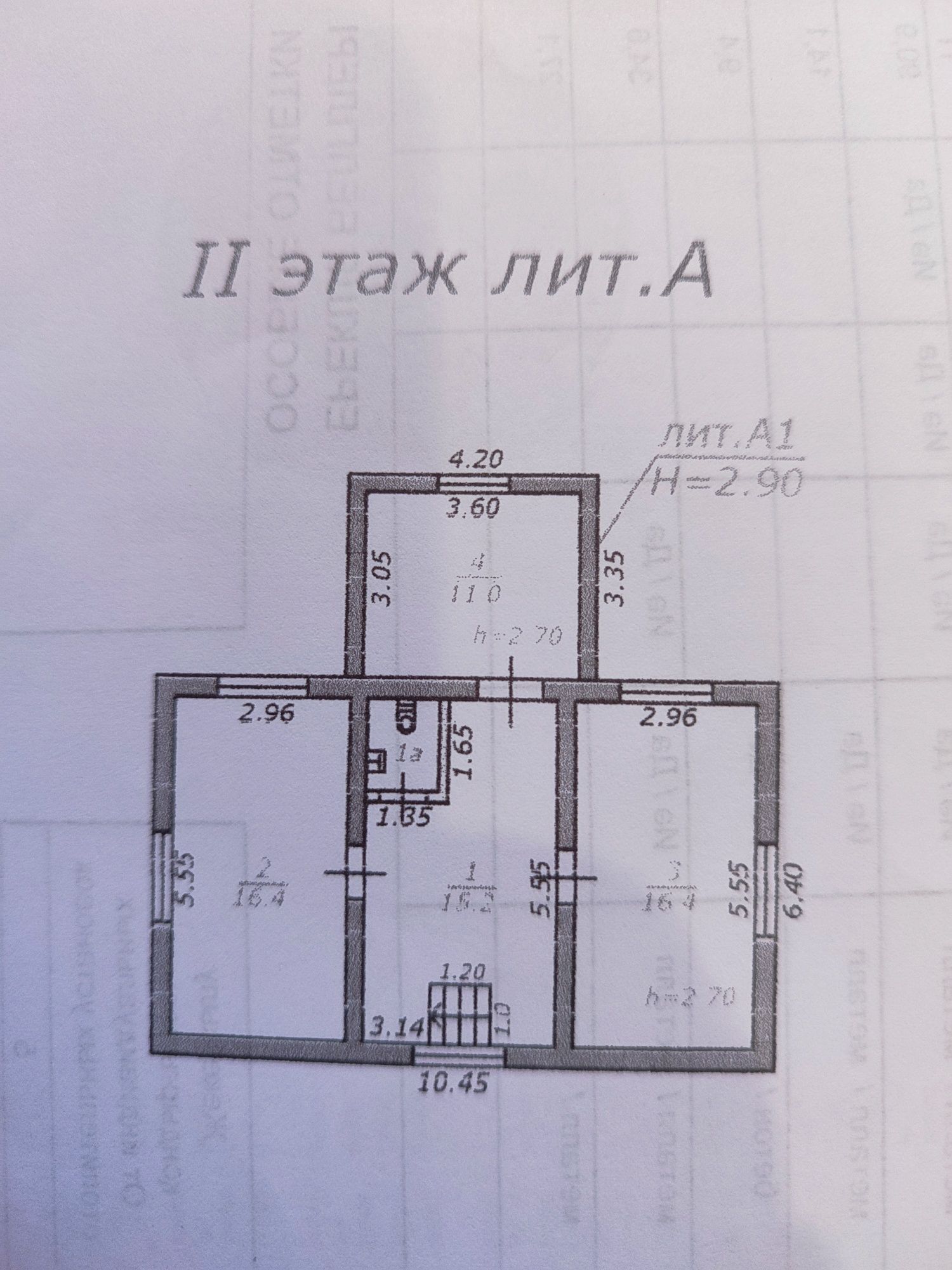 Дом. Район Татарка. ВОАД.