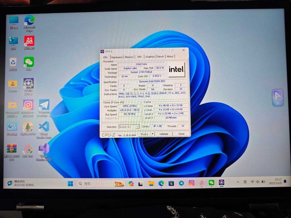Lenov thinkpad X13 Yoga gen4