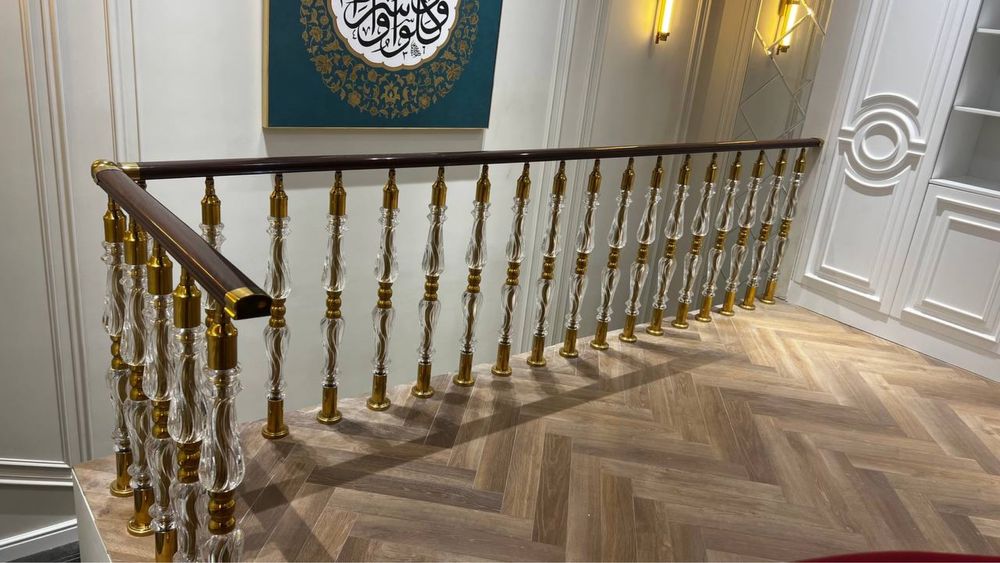 Перилла | Perilla