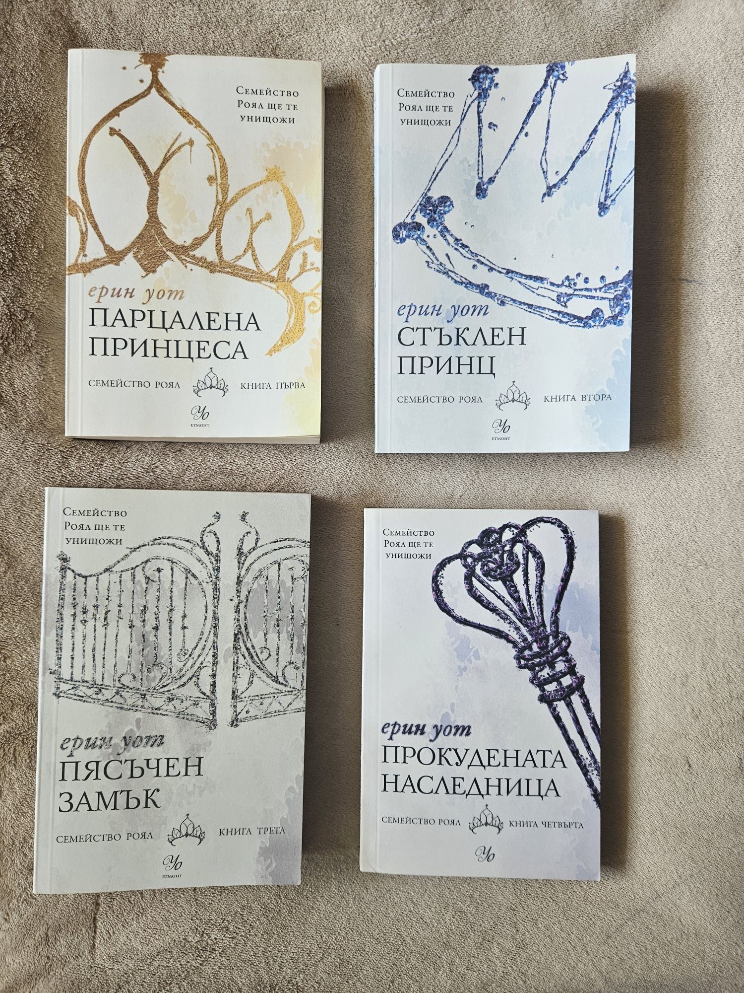 Книги - различни жанрове