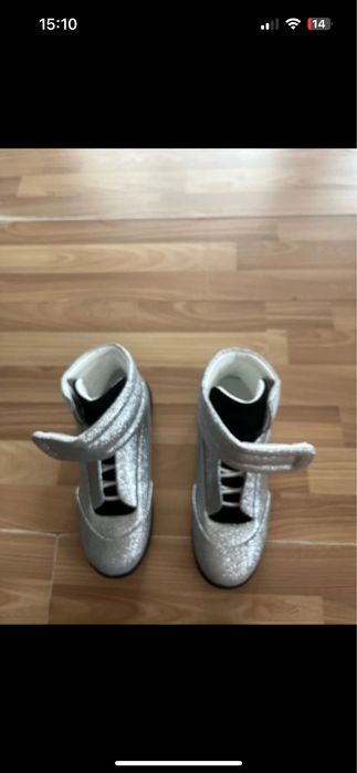 Maison margiela futures