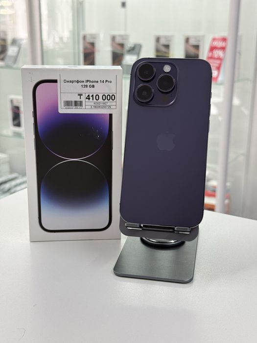 Iphone 14 Pro,Айфон 14 Про,Рассрочка,Апорт Маркет