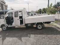 Isuzu Qingling H50