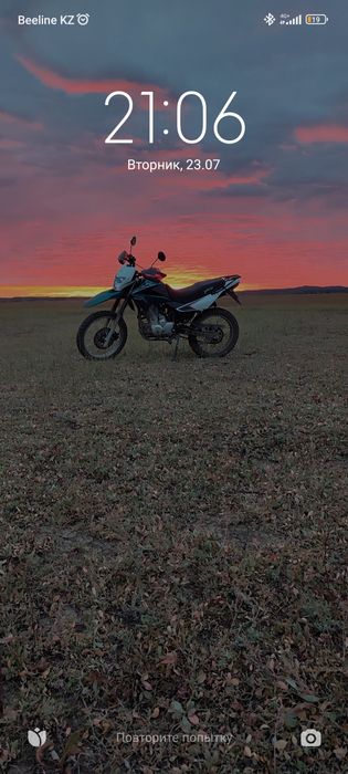 Обмен мотоцикла на пк