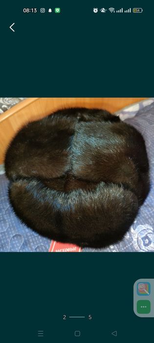 Продаем новую мужскую норковую шапку