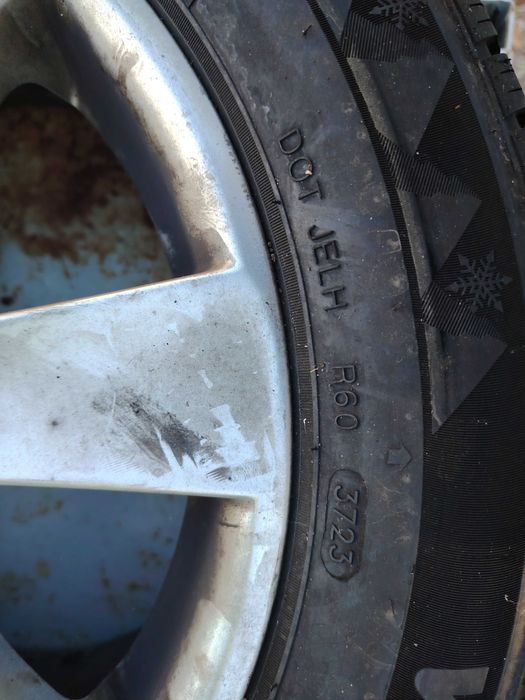 Джанти 16" с зимни гуми от Шкода