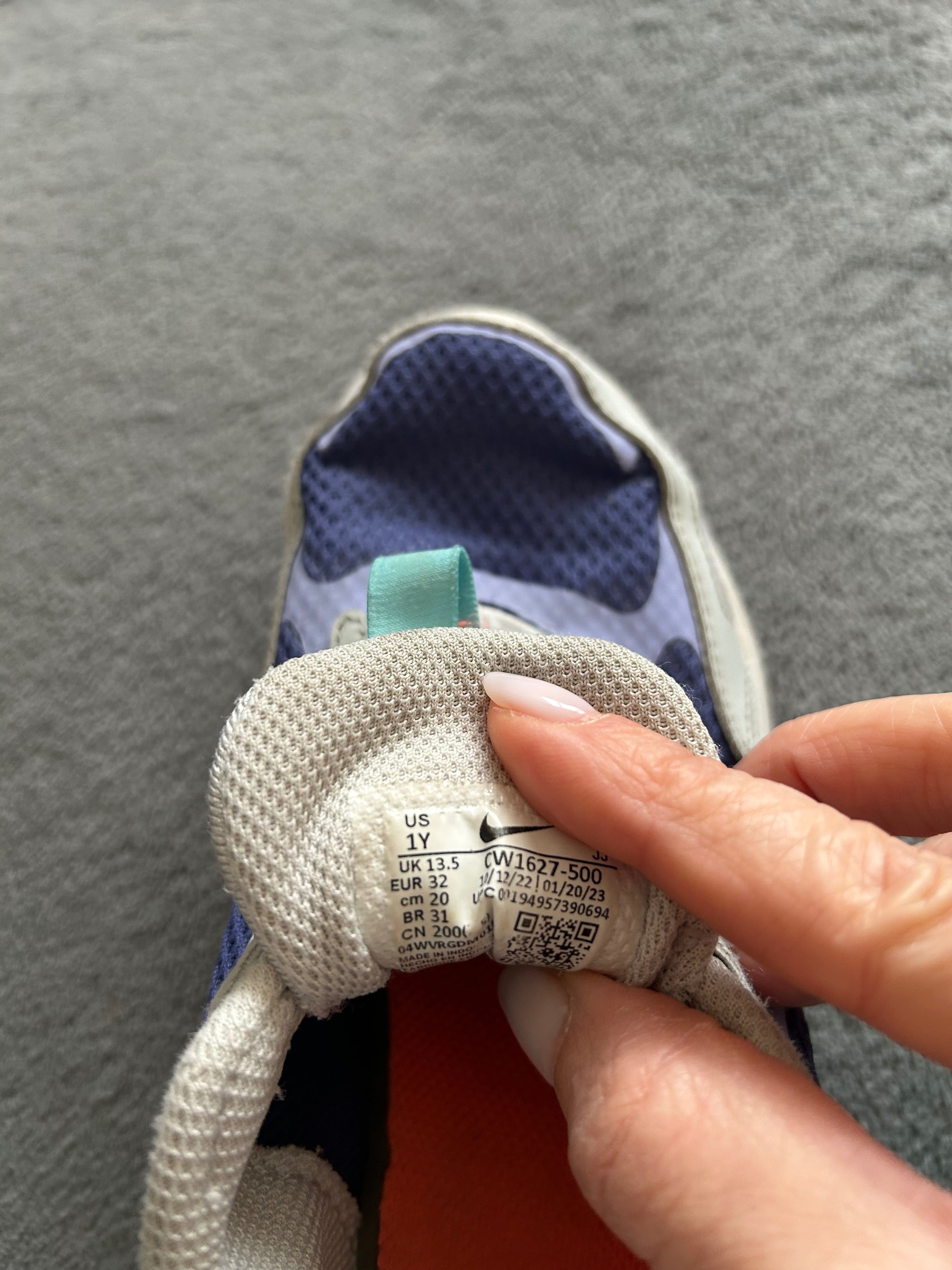 Nike air max любими
