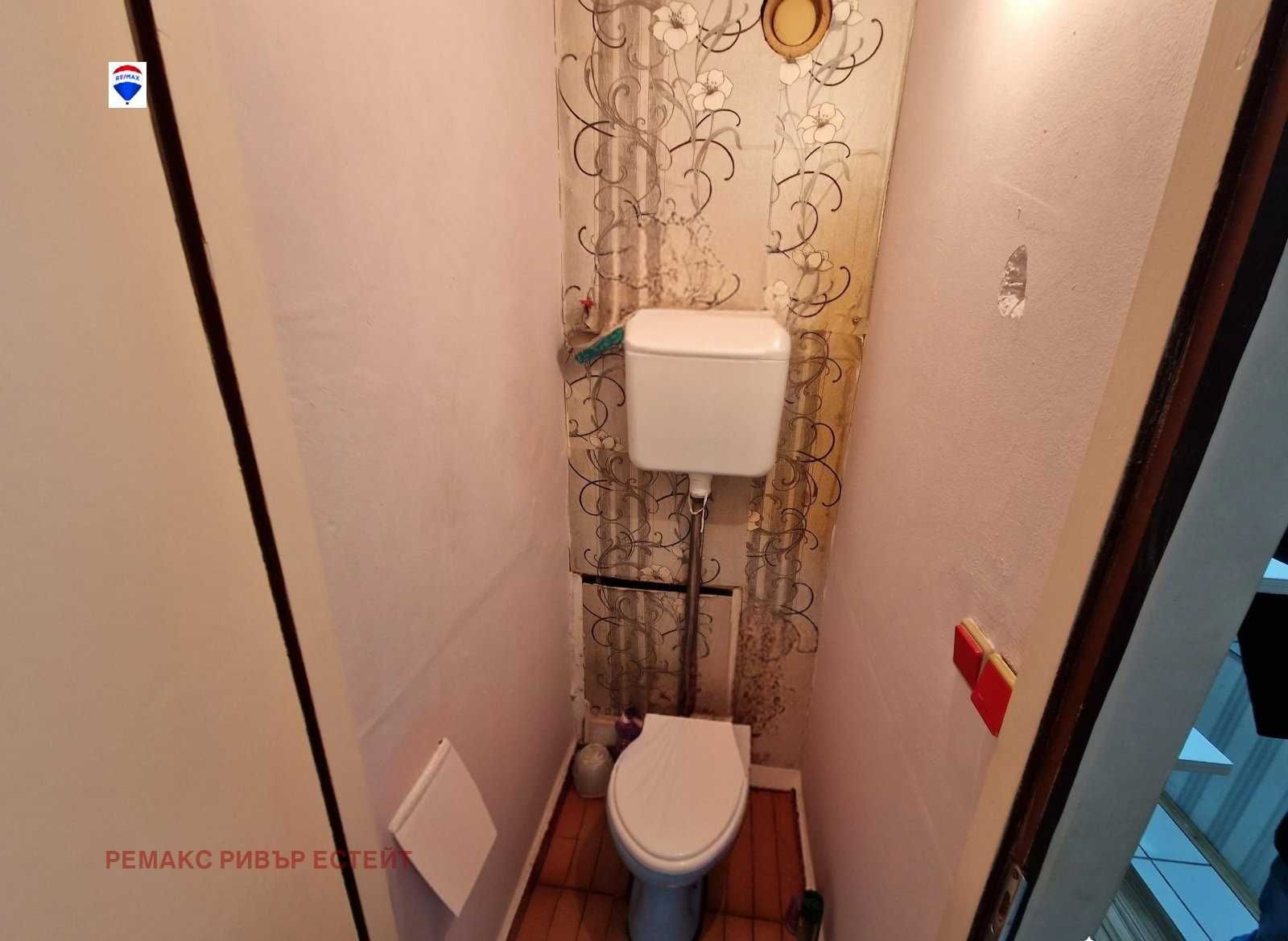 Тристаен апартамент за продажба кв. Чародейка Юг, гр. Русе