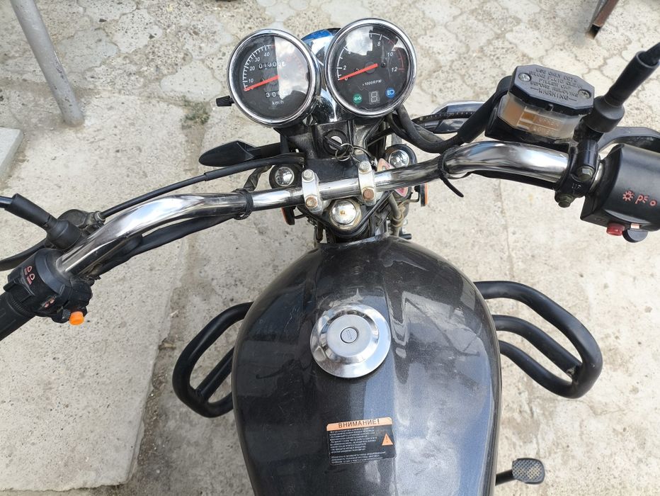 Продам Минск d4 50