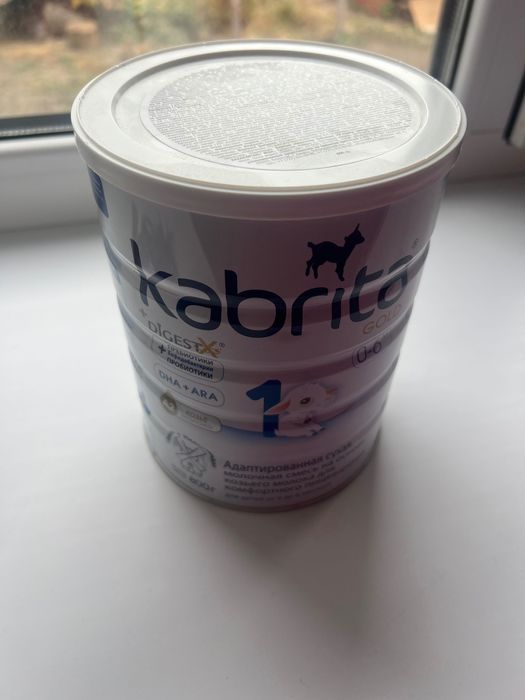 Кабрита 1 Голд 0-6