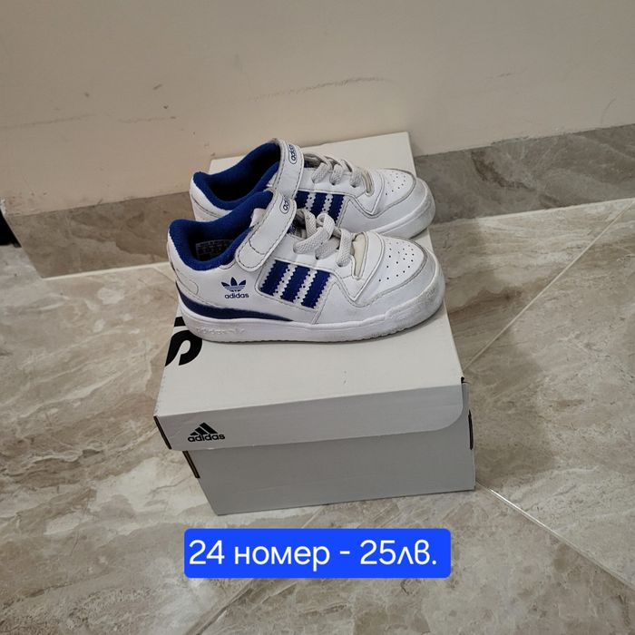Боти adidas и маратонки  24