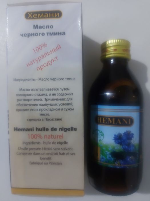 Масло черного тмина