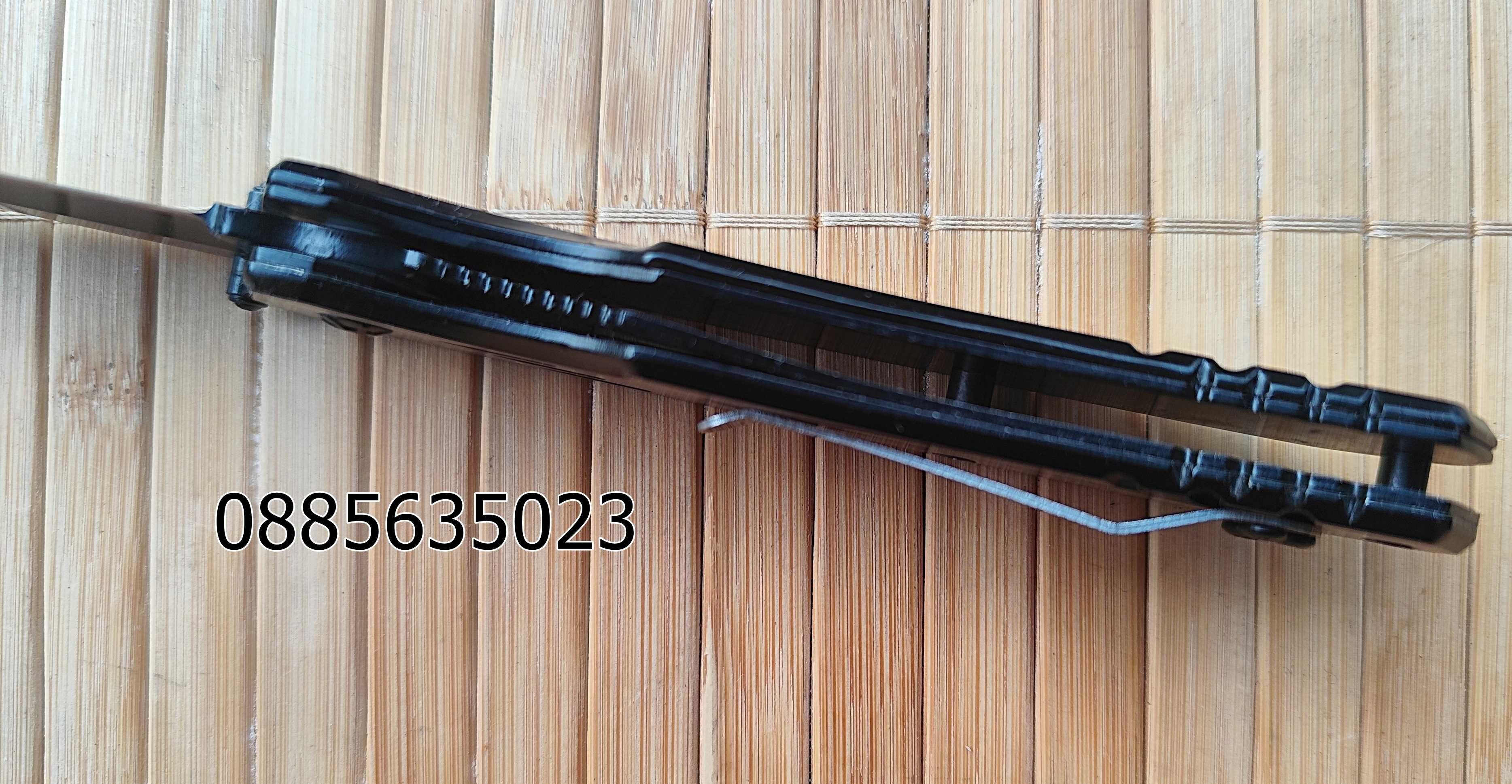 Малък джобен нож Browning