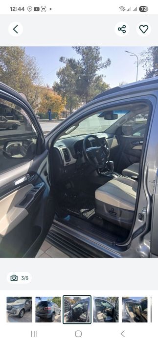 Продаётся Трейблезер новый !!!