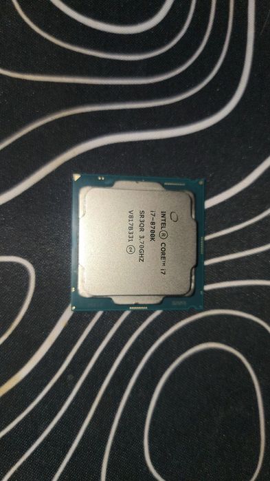 Procesor intel core I7 8700K