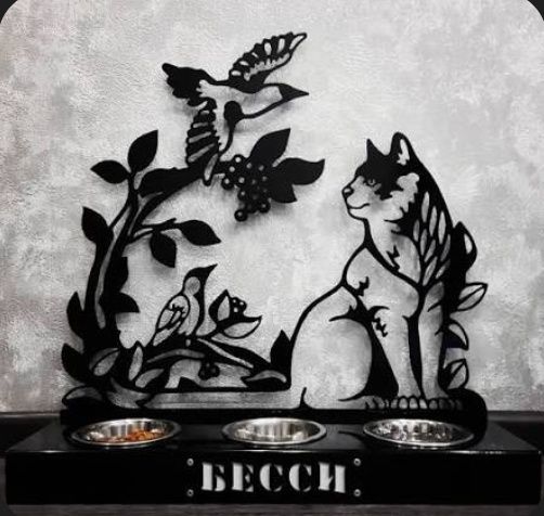 кормушка для домашных животных