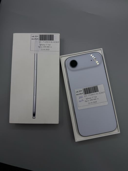 Iphone 17Air сатылымда, новый состояние