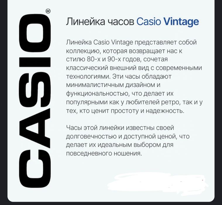 Casio F 91W наручные часы оригинал!