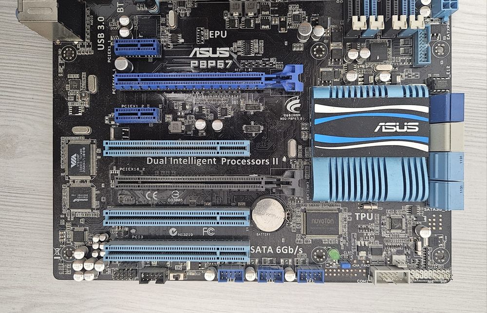 Kit PC- procesor i7 2600k, placa de baza asus, radiator