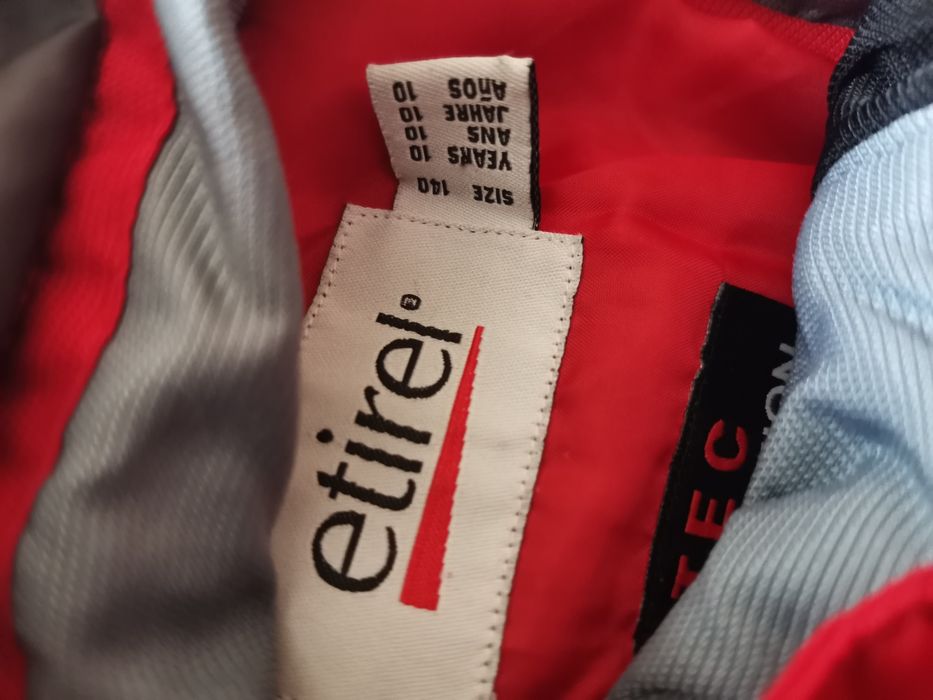 Зимни якета за момче