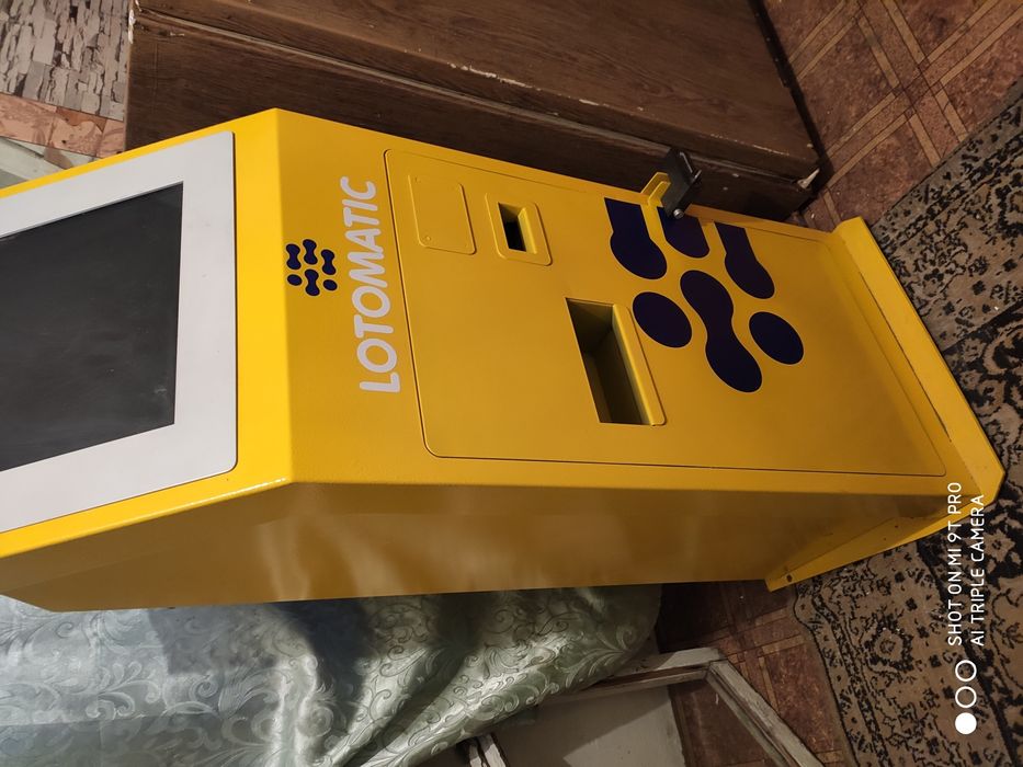 Продам лото терминал лотоматик игровой терминал