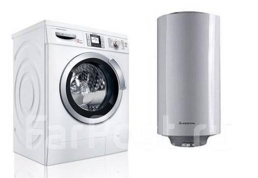 Kir moshin service ремонт Стиральных машин