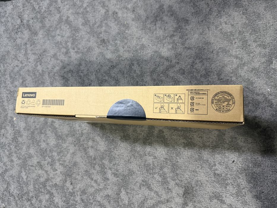 Lenovo V15 G2 IJL