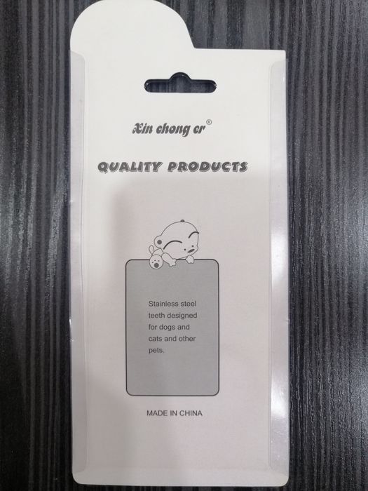 Ножницы для питомцев