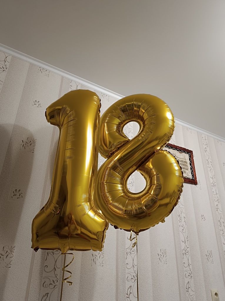 шары гелевые цифра 18