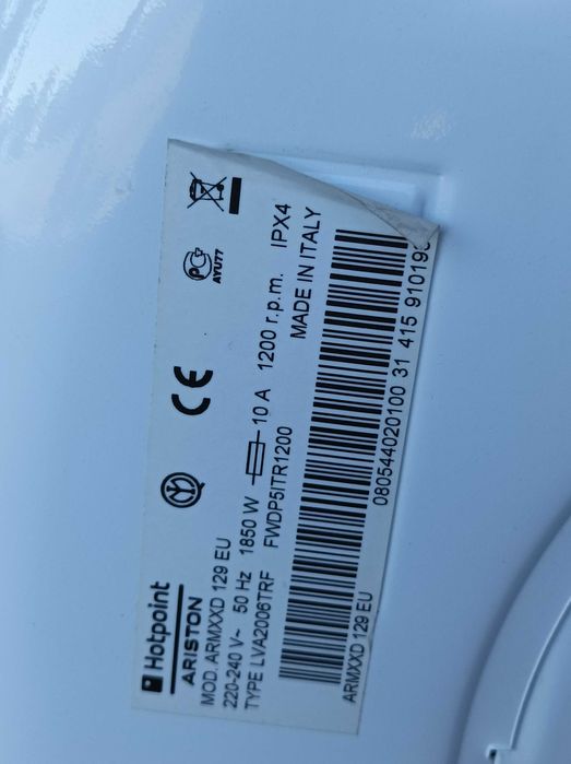 Пералня  Ariston ARMXXD 129 ЗА ЧАСТИ