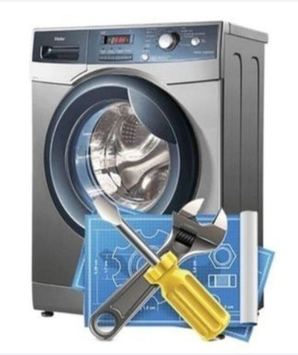 Ремонт стиральная машинка
