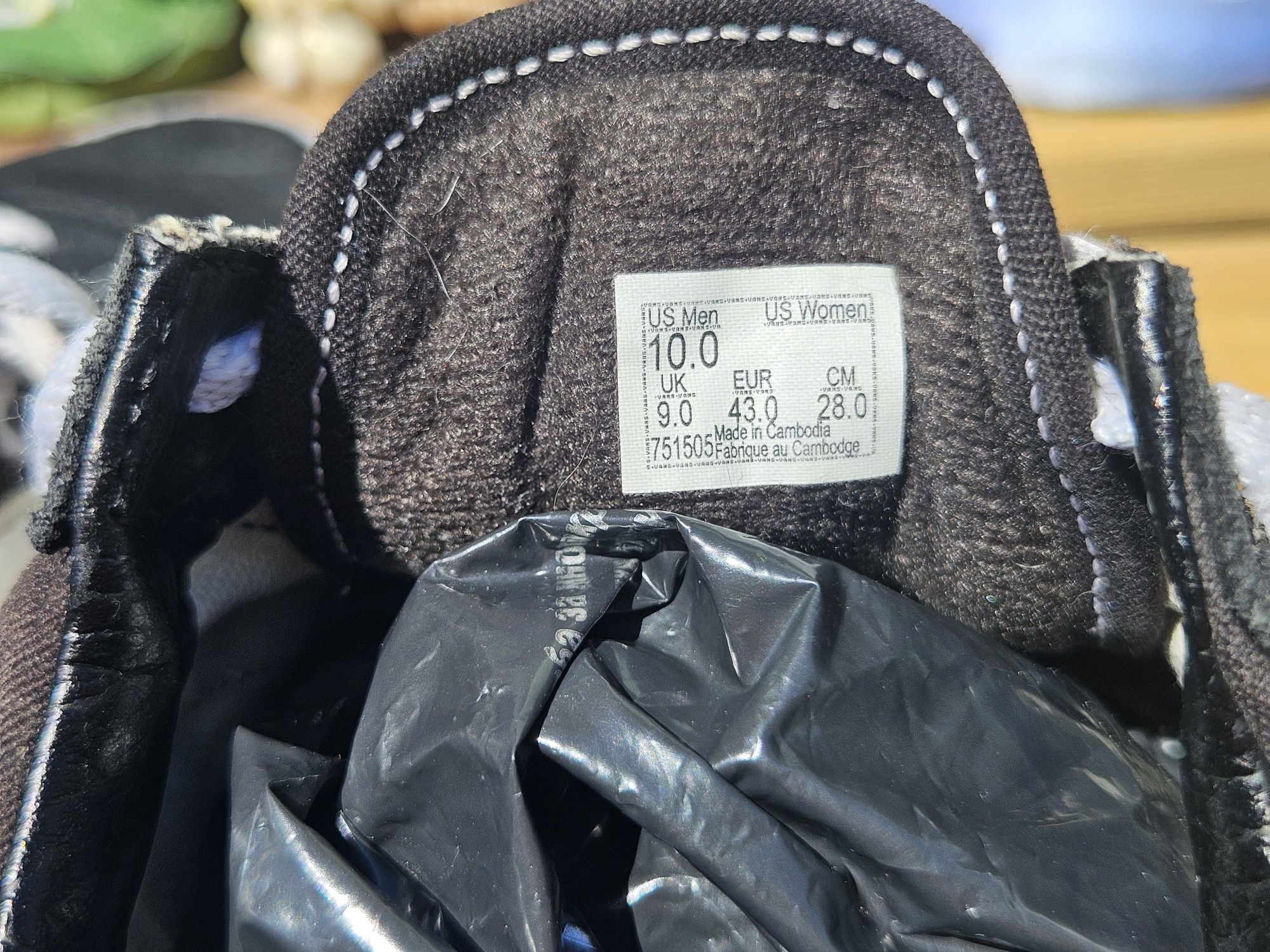 Vans мъжки кецове N43