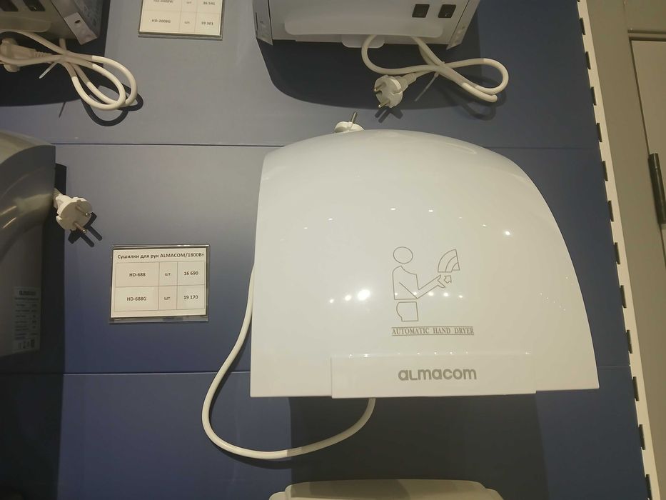 Сушилки для рук (қол кептіргіштері)  в г.Астана