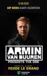 Билет на концерт Armin Van Buuren
