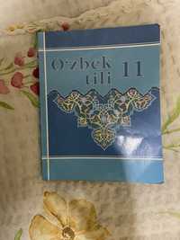 Продается учебник по узбекскому языку за 11 класс