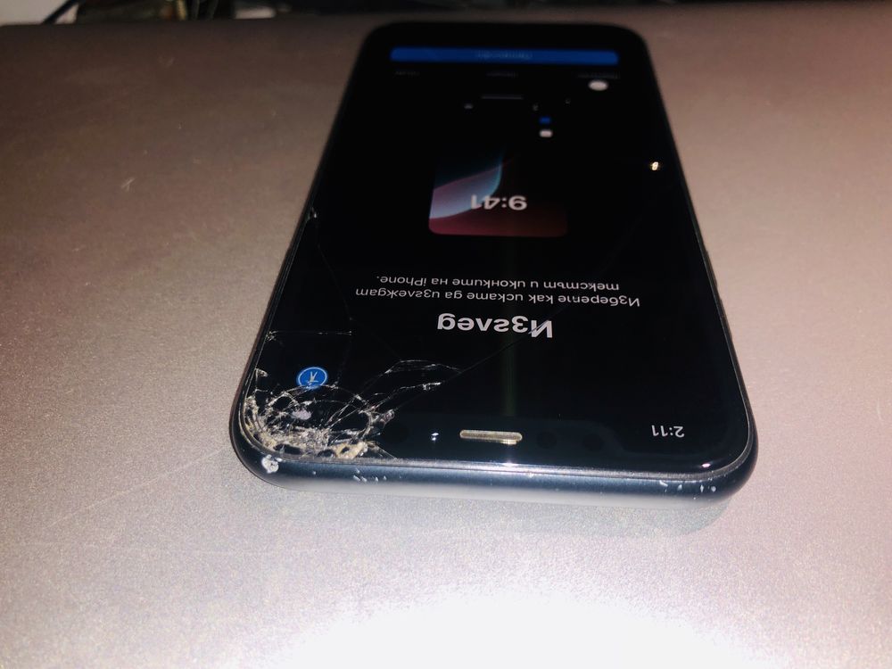 Iphone xr заключен
