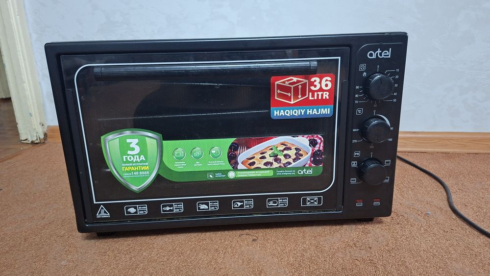 Продам духовку электрическую