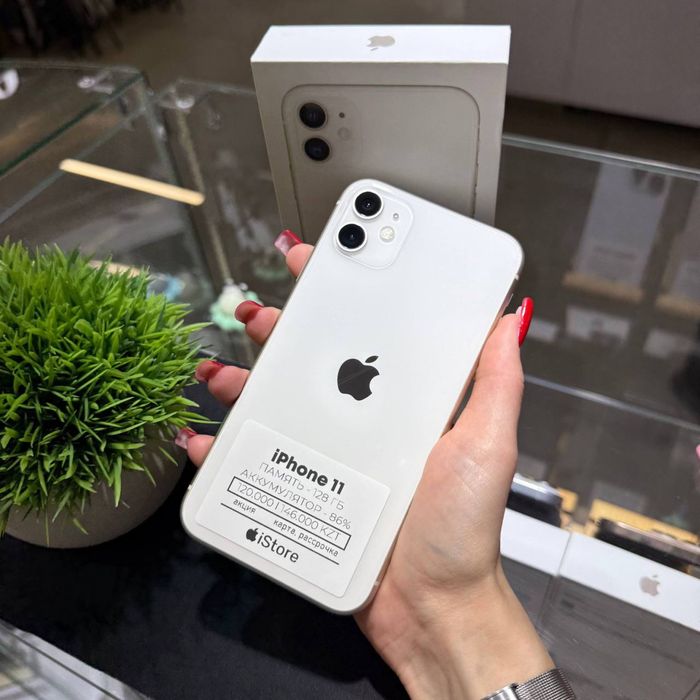 iPhone 11 128gb 86% | iStore